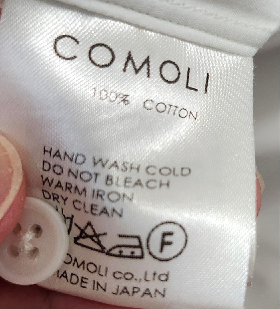 専用　COMOLI ホワイトシャツ 100%コットン　サイズ1