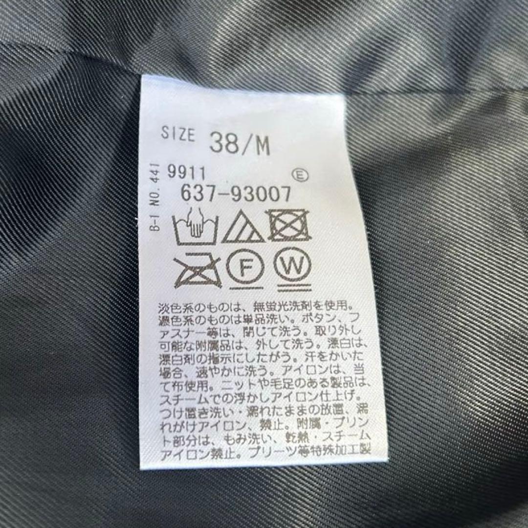 【美品】OPAQUE.CLIP　　ミュラーダウン モンスターコート　ブラック