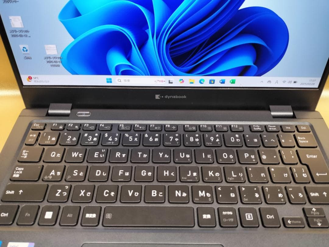 東芝　Dynabook G83/KW　高性能　2023年モデル(K-199)