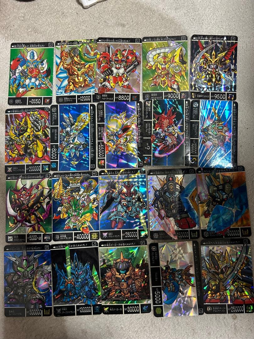 SDガンダムカードダス いろいろセットC 70枚