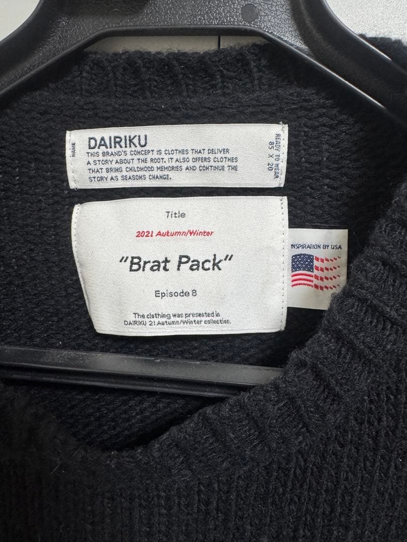 DAIRIKU Brat Pack ニットセーター 黒