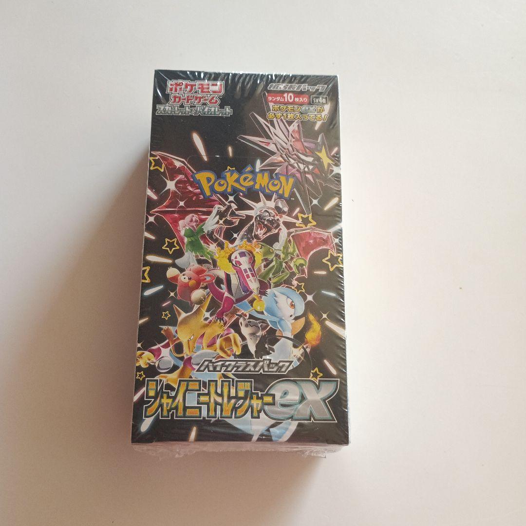 ポケカ シャイニートレジャーex　シュリンク付き