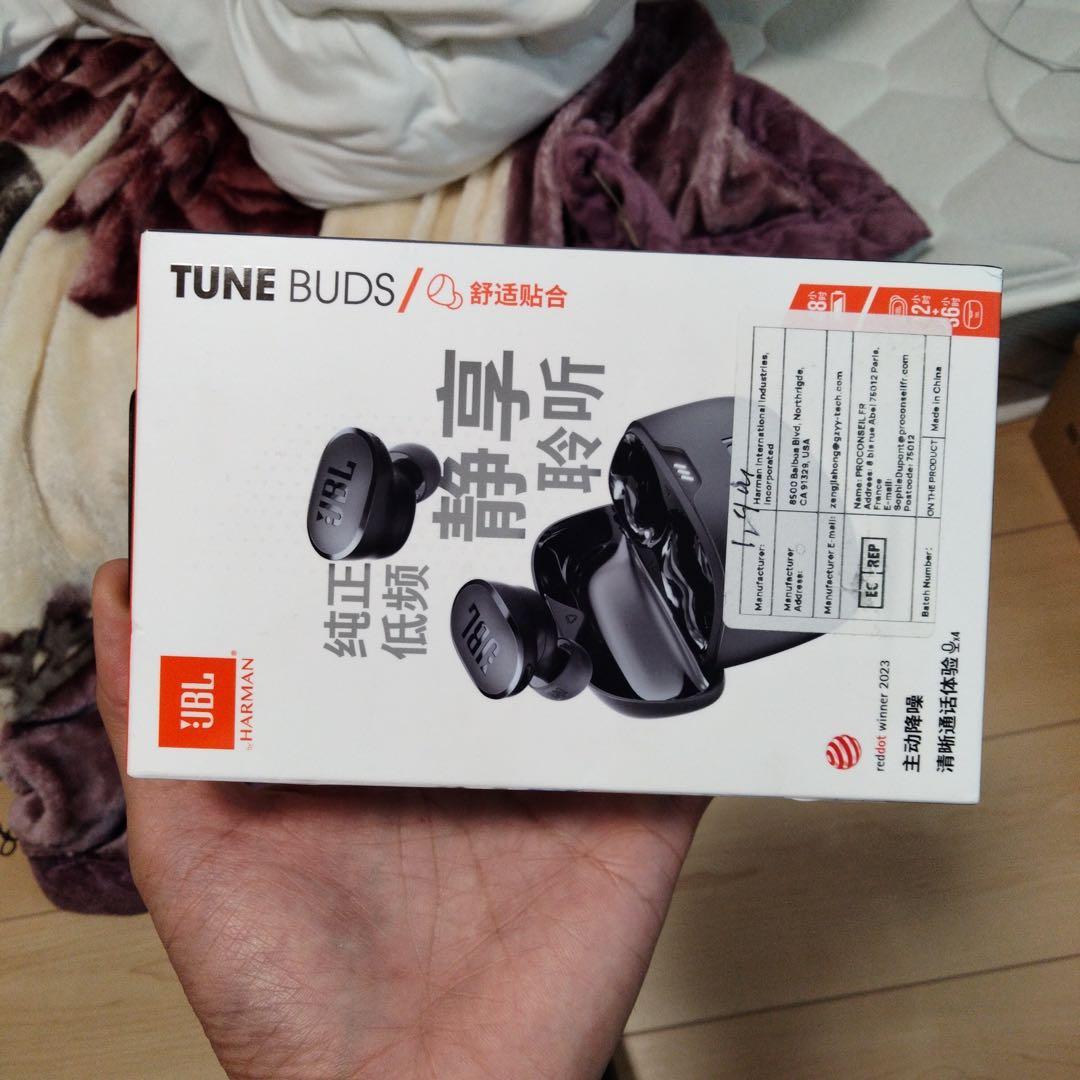 イヤホン JBL TUNE BUDS