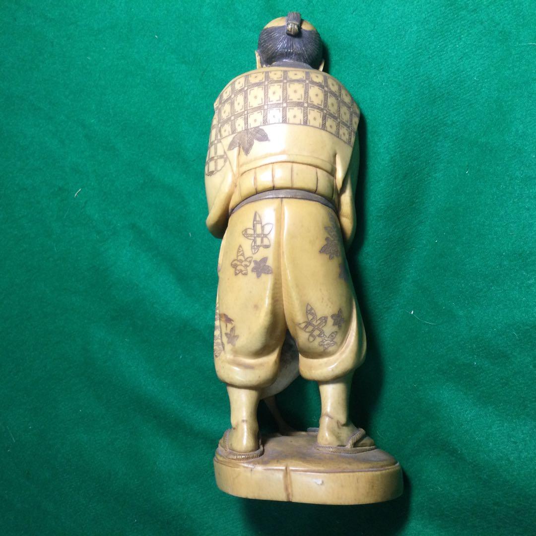 骨の彫り物、材質わ分かりませんNO258・~爺さん