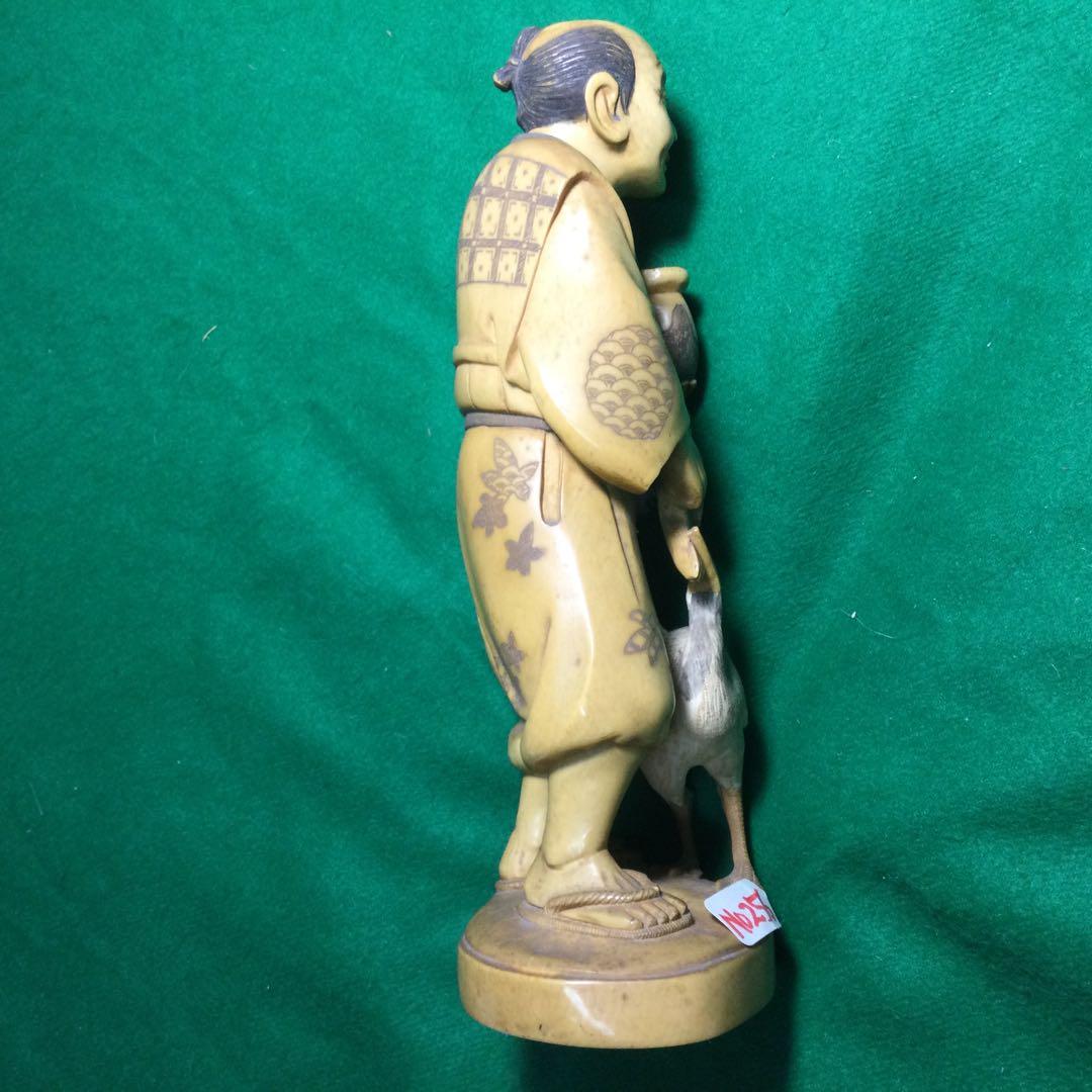 骨の彫り物、材質わ分かりませんNO258・~爺さん