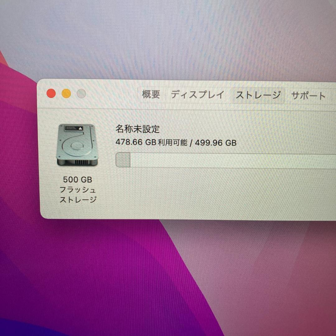 Apple MacBook Air i5 ノートパソコン 13インチ 16GB