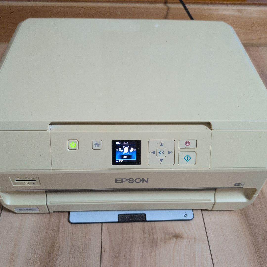 EPSONプリンター【ジャンク品】EP706A