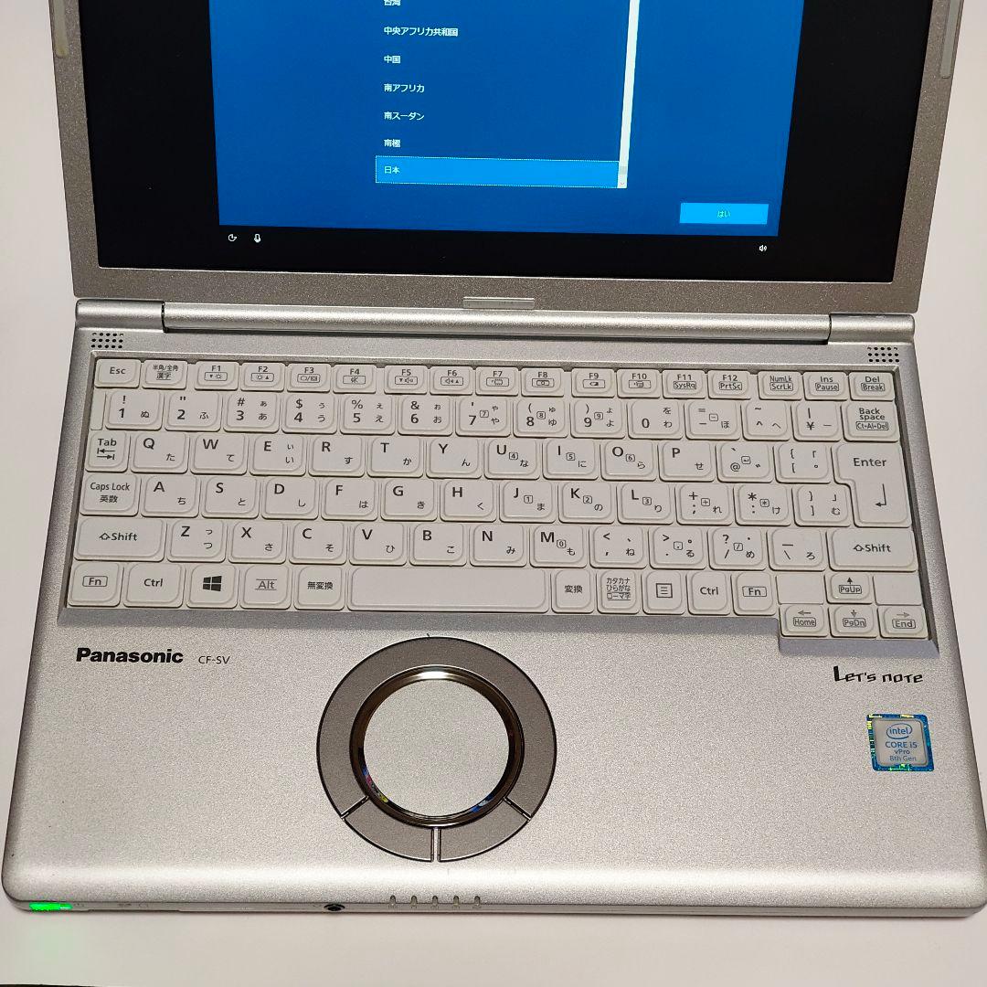 Let's note CF-SV7 i5 SSD:128GBレッツノート