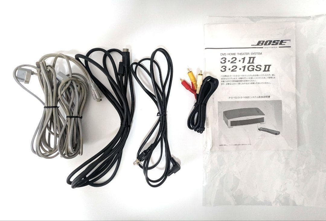 BOSE ボーズ GS II ホームシアター 3・2・1 3-2-1 dvd