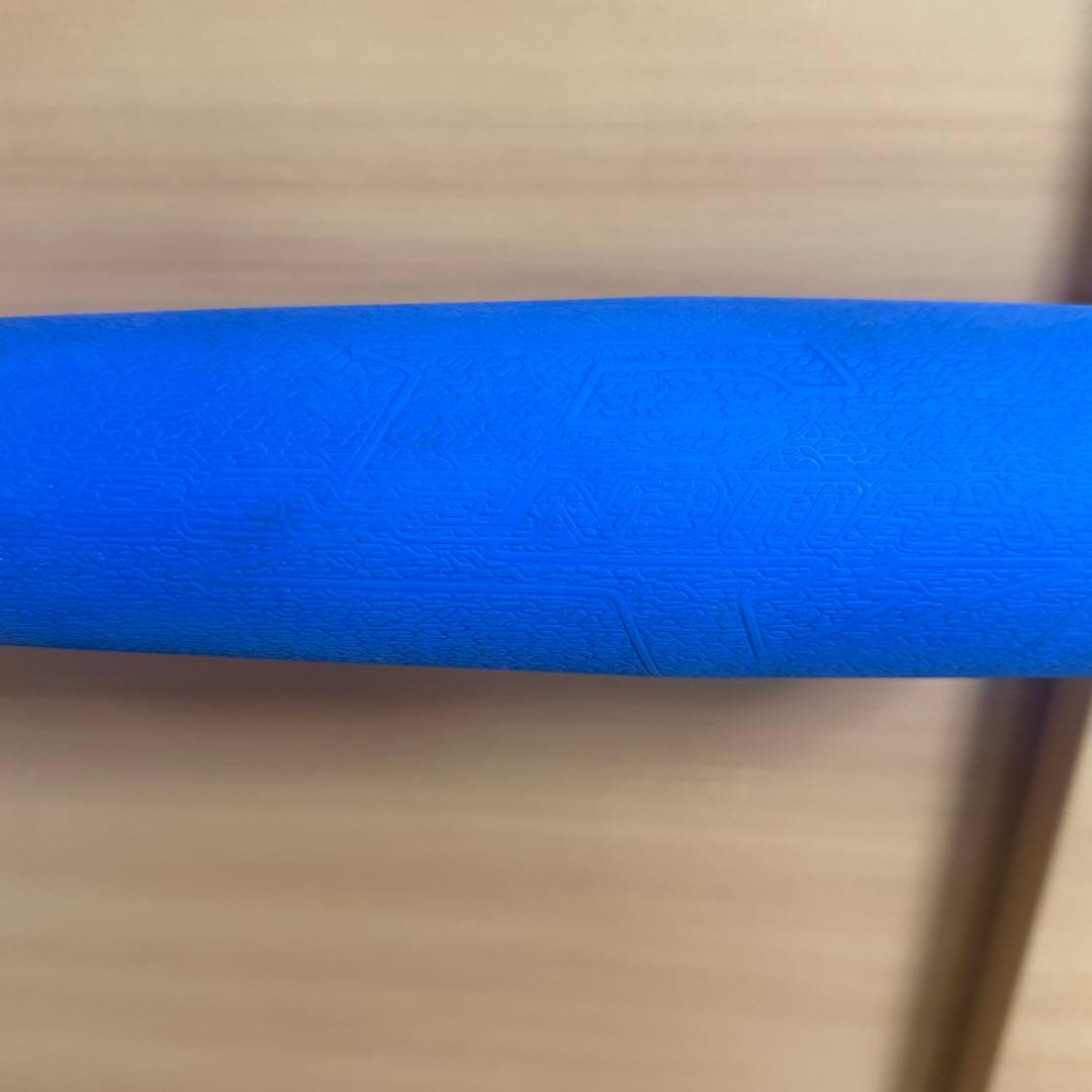 MIZUNO ミズノ ビヨンドマックス EV Ⅱ 2 軟式少年用 野球 バット