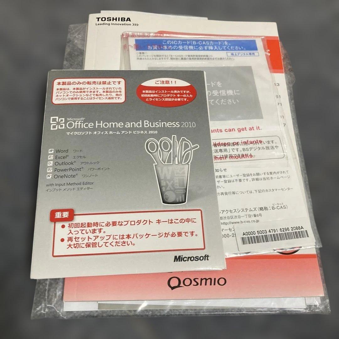 【モーリ】東芝 dynabook Qosmio D710/T7BB