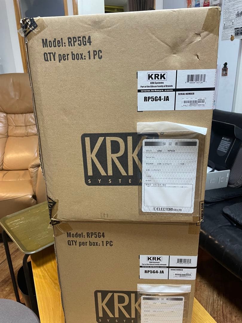 KRK ROKIT 5 RP564 2台