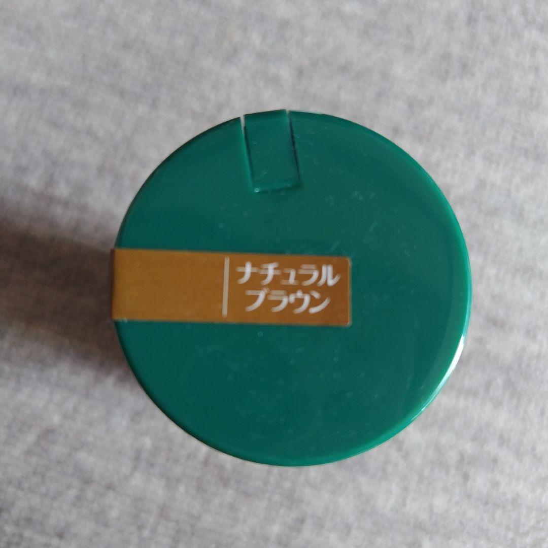 値下げ　利尻ヘアカラートリートメント　4本セット