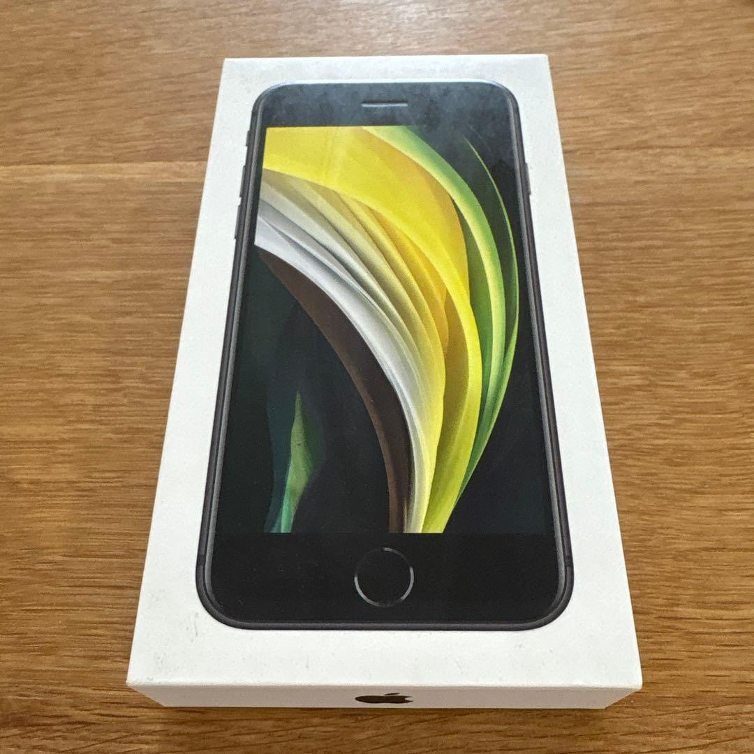 iPhone SE2 128GB美品 バッテリー83%