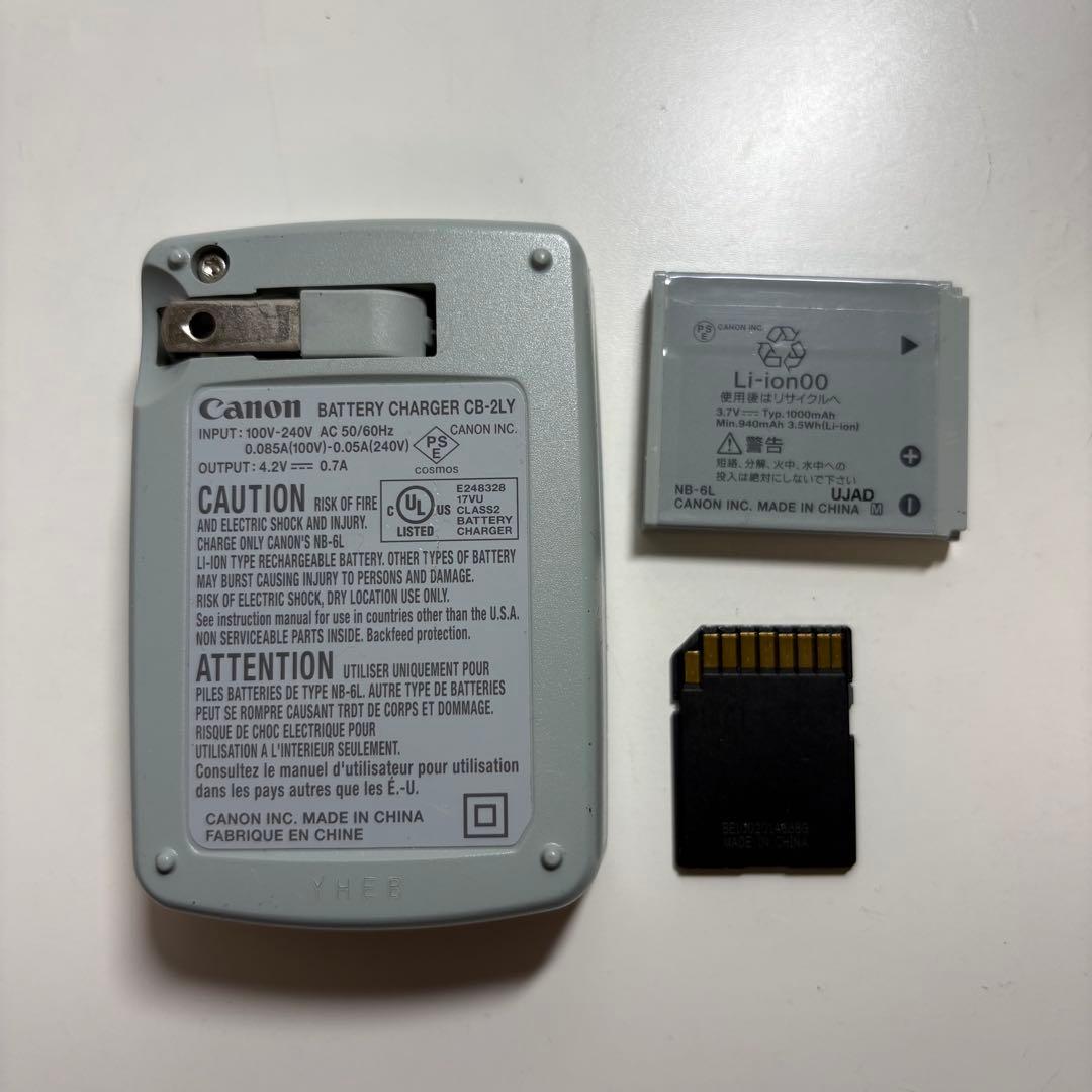 【動作品☆超美品】Canon IXY 200