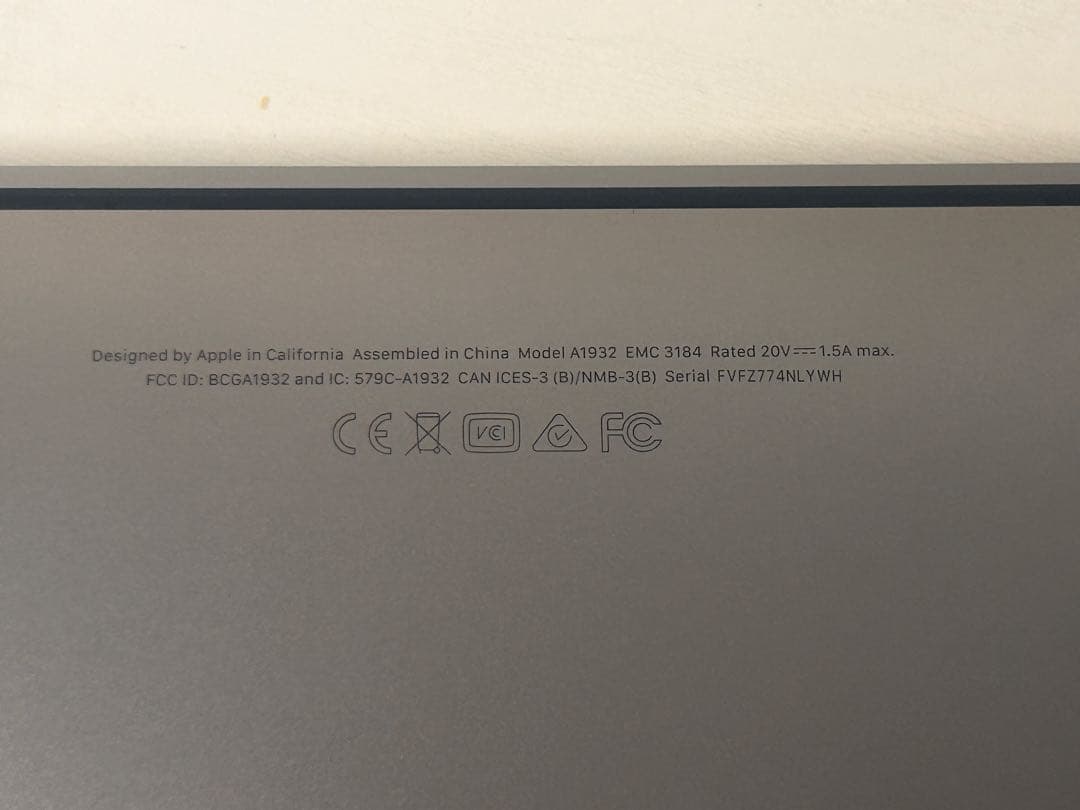 【良品】MacBookAir 2019 13インチ 256GB【即購入⭕️】