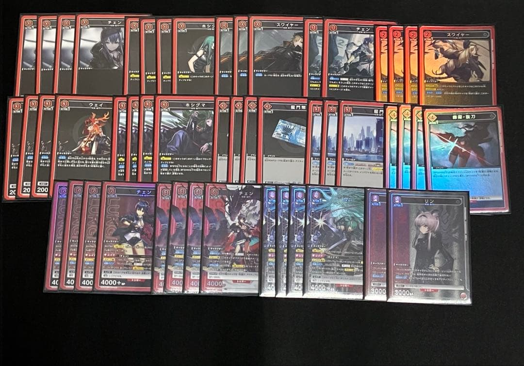 ユニオンアリーナ　龍門　デッキ　パラレル