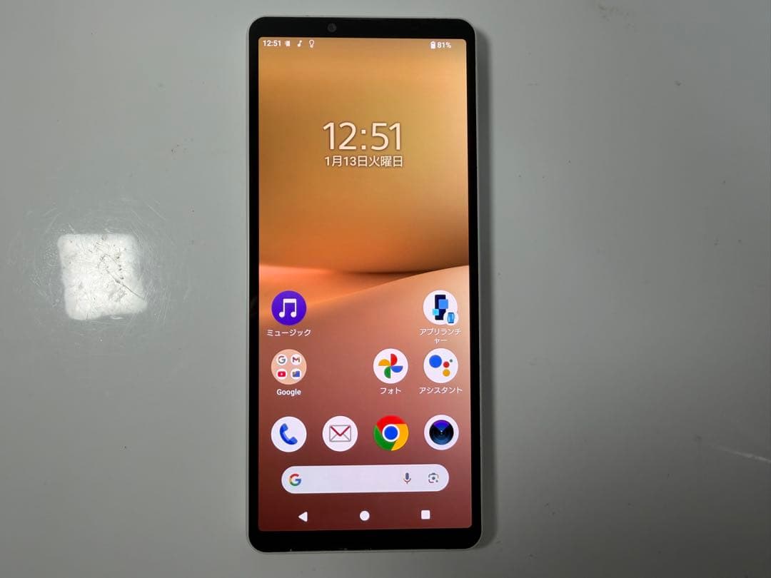 SONY Xperia 10 V docomo simフリー ホワイト