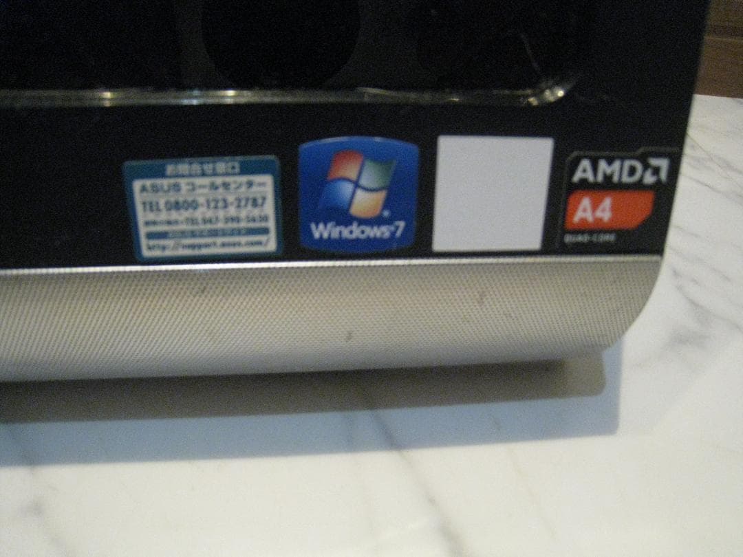 ASUS ET2020A 一体型タッチパネル 20型 AMD