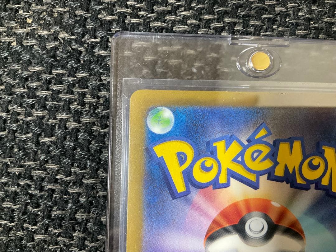 サーナイトEX ポケモンカード