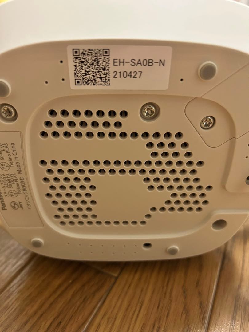 Panasonic nanocare EH-SA0Bスチーマーナノケア