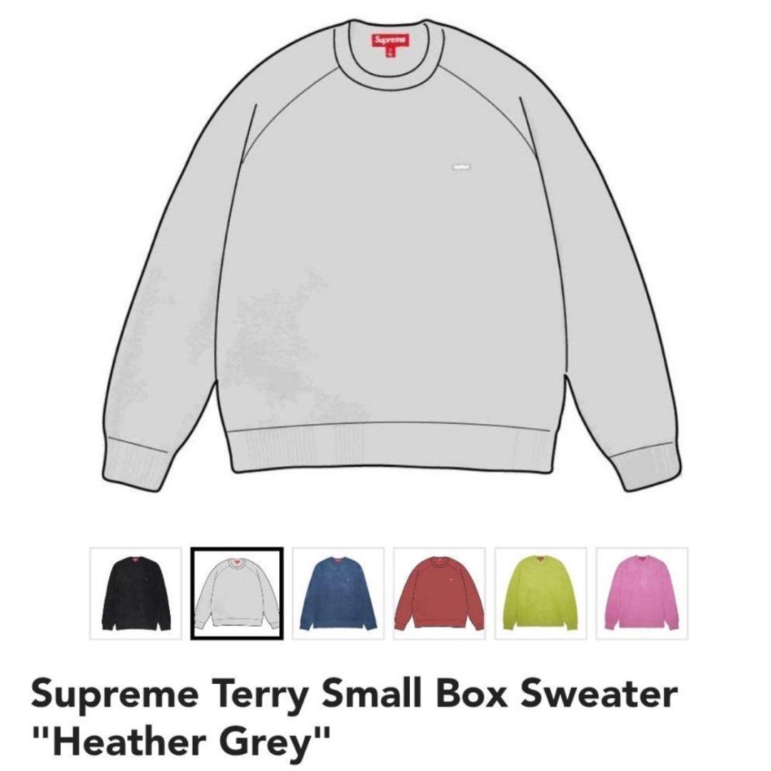 【極美品】Supreme Terry Small Box Sweater M