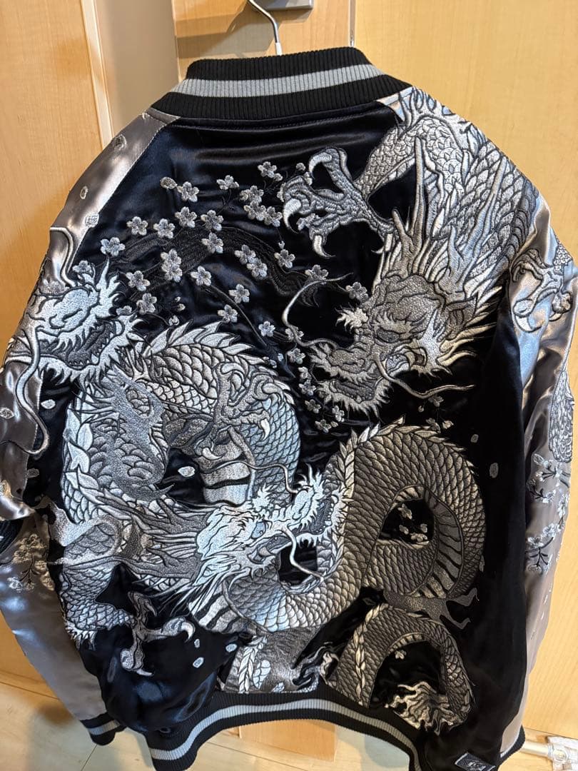 美品　スカジャン 龍刺繍　リバーシブル