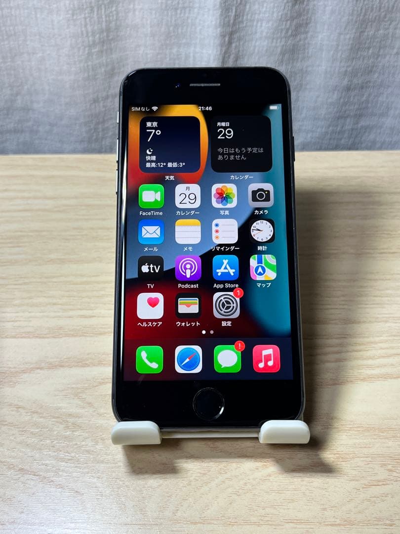 ♫ 良品 Apple iPhone 8 64GB スペースグレイ