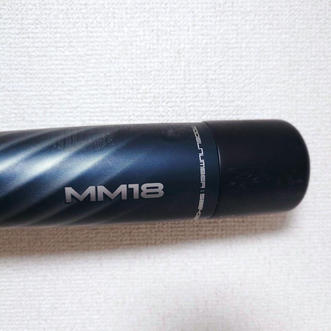 SSK MM18 ミドルライト ブラック×シルバー84cm 670g平均