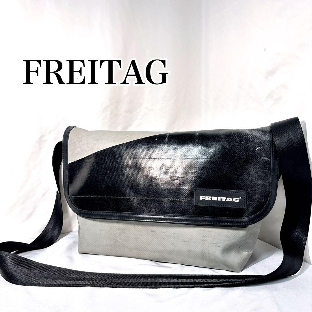 【希少】FREITAG F42 メッセンジャーバッグ　ブラック　グレー
