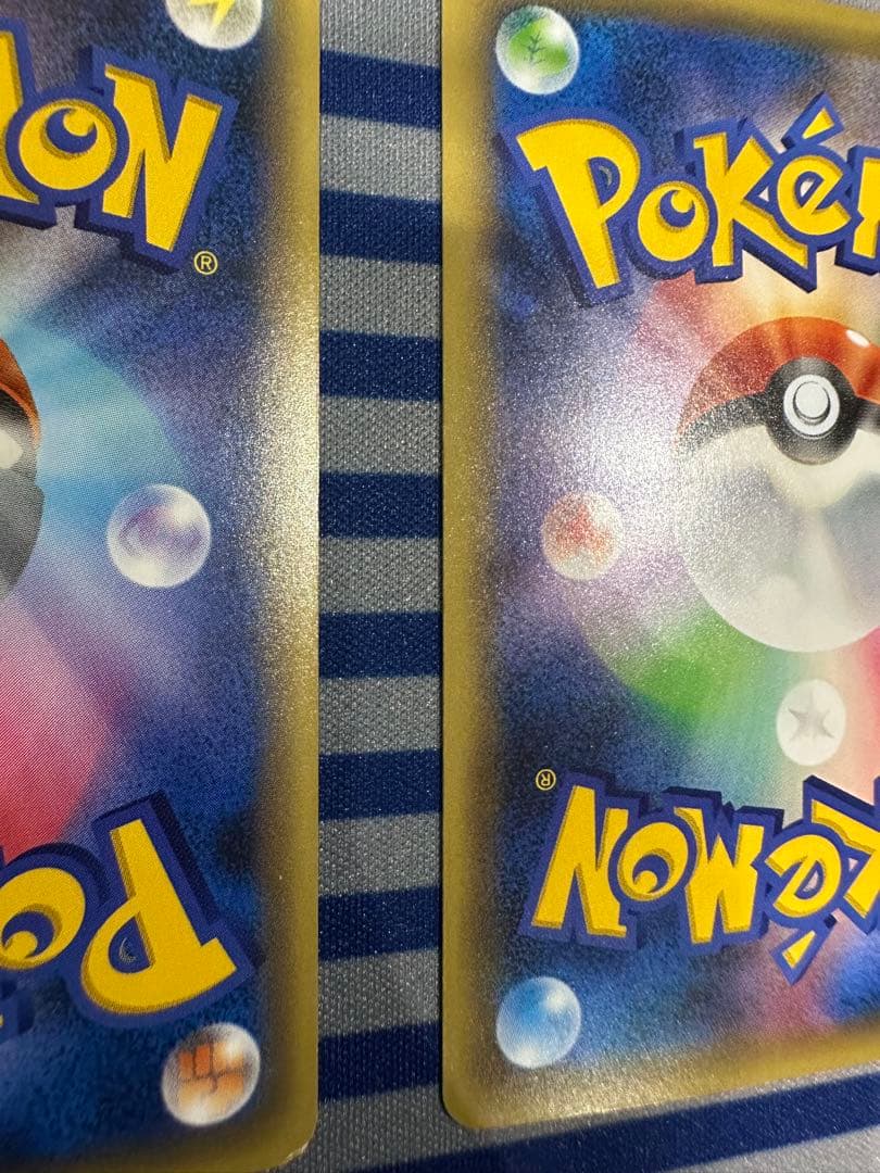 ポケモンカード ビクティニ 幻·伝説ドリームキラコレクション007/036 2枚