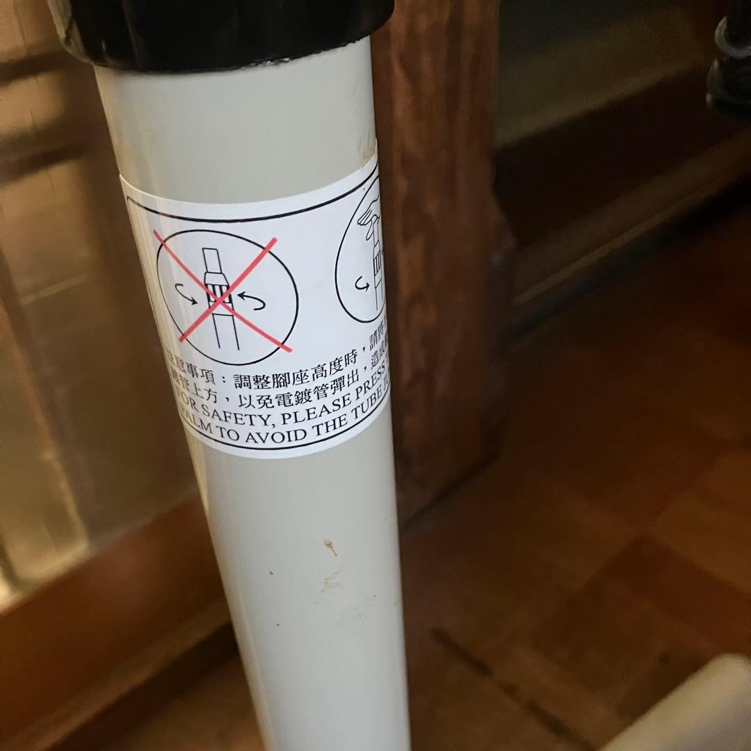 美顔イオンスチーマー　アグレックス AG-3707