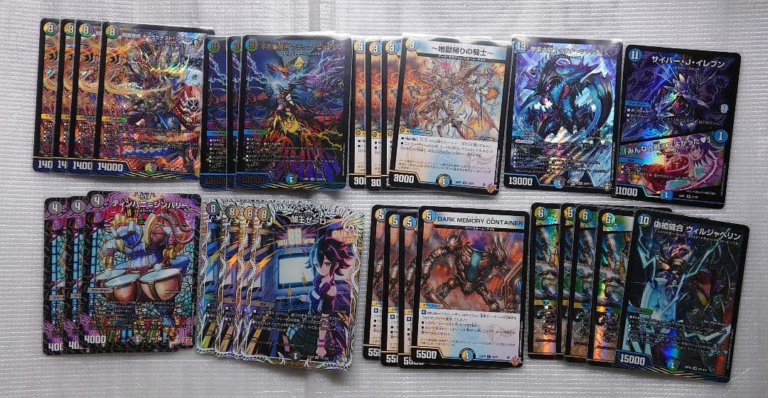 4cゼーロ　シデンシーザー　ブラックビックバン