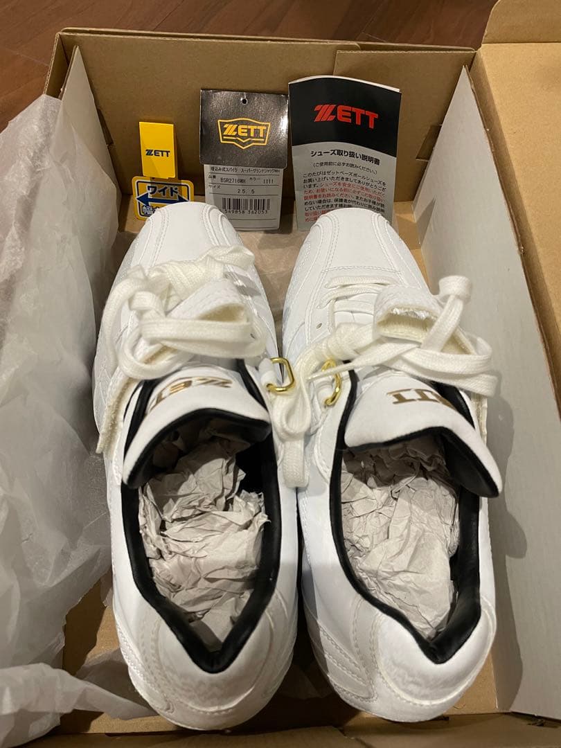 ZETT スパイク　新品　25.5センチ