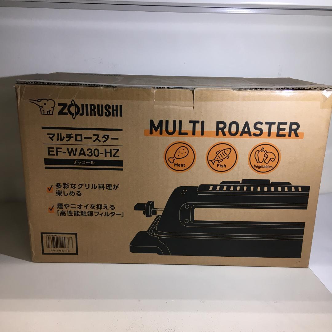 Zojirushi マルチロースター EF-WA30-HZ