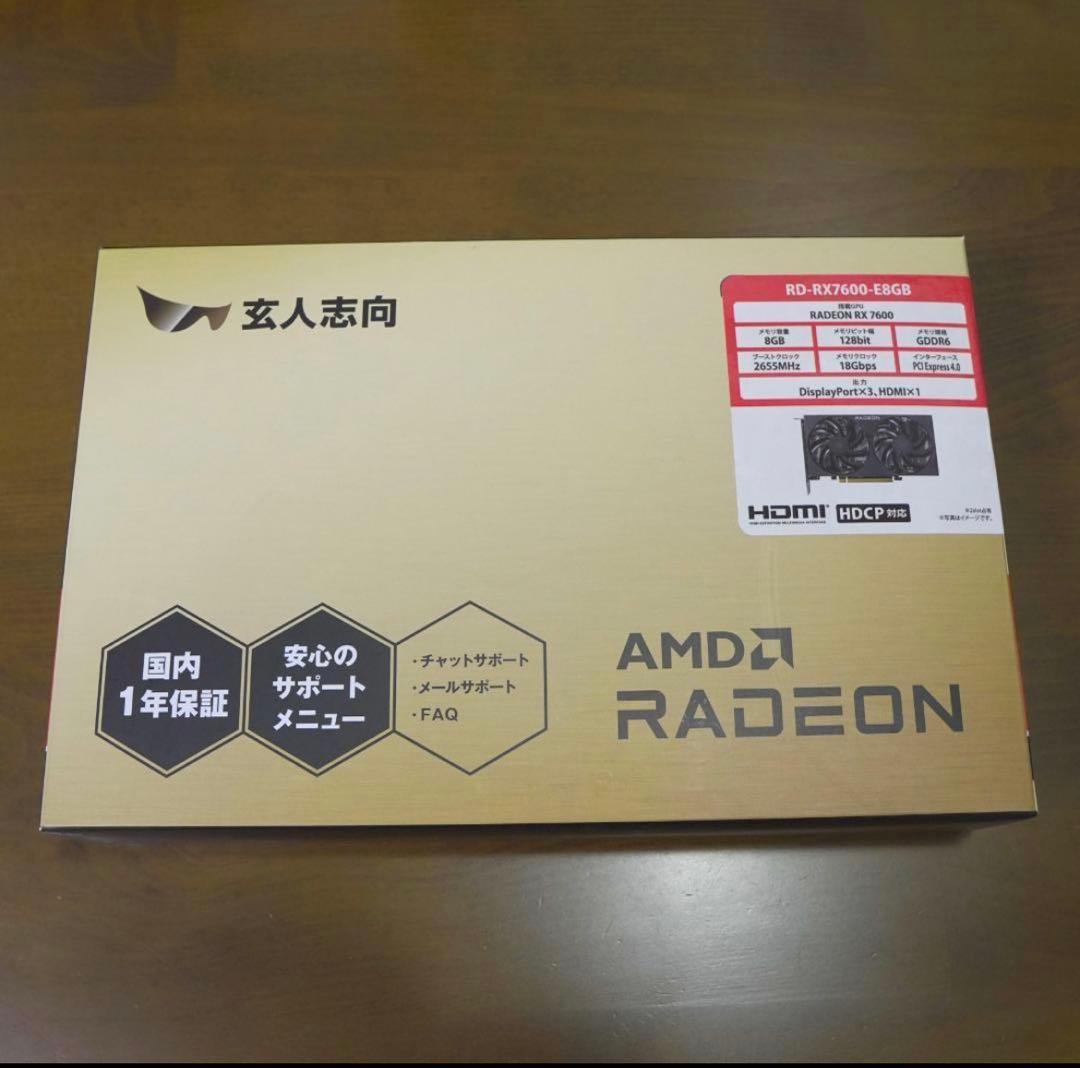 玄人志向 Radeon グラフィックボード RD-RX7600