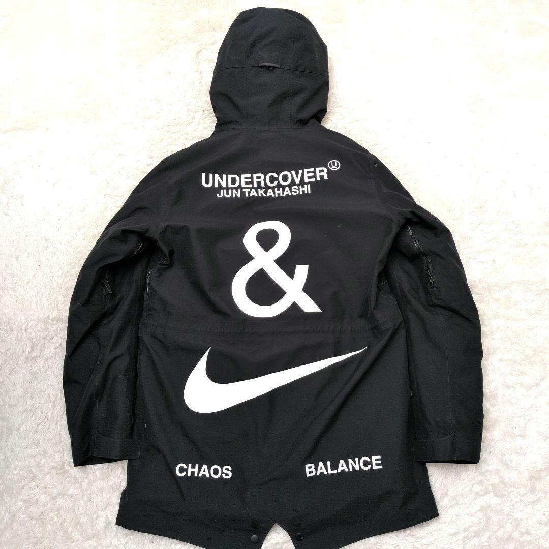 【美品】ナイキ　アンダーカバー　レイヤーフィッシュテイルパーカー　コラボ　コート
