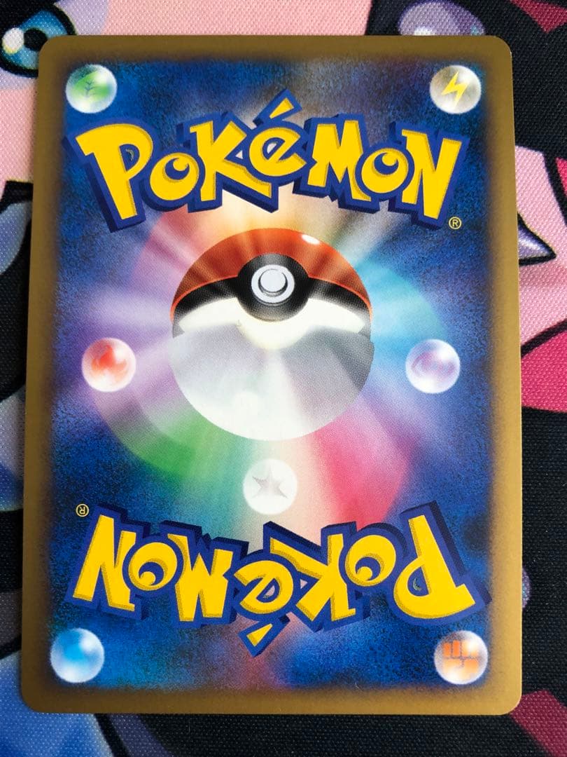 ポケモンカード　リザードンPT・DP まとめ売り