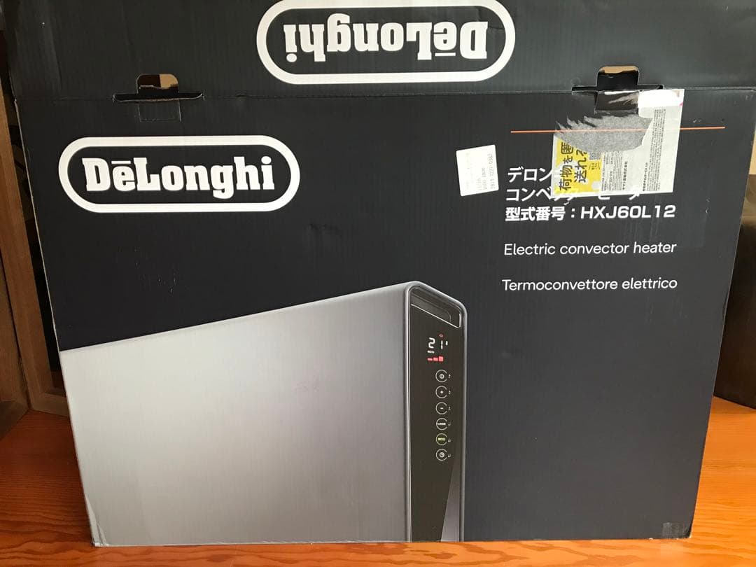 デロンギコンベクターヒーターHXJ60L12