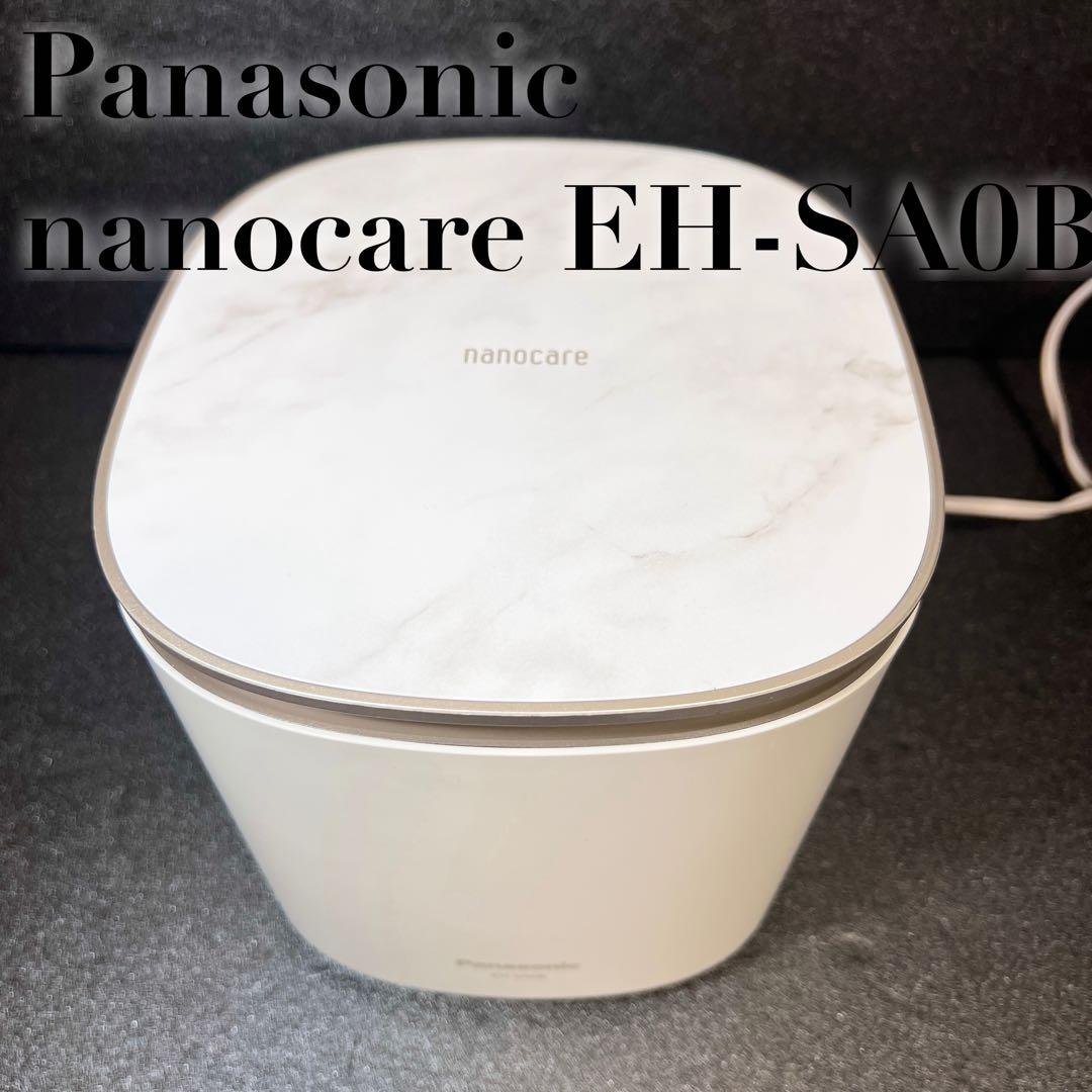 【良品】Panasonic nanocare EH-SA0B スチーマー