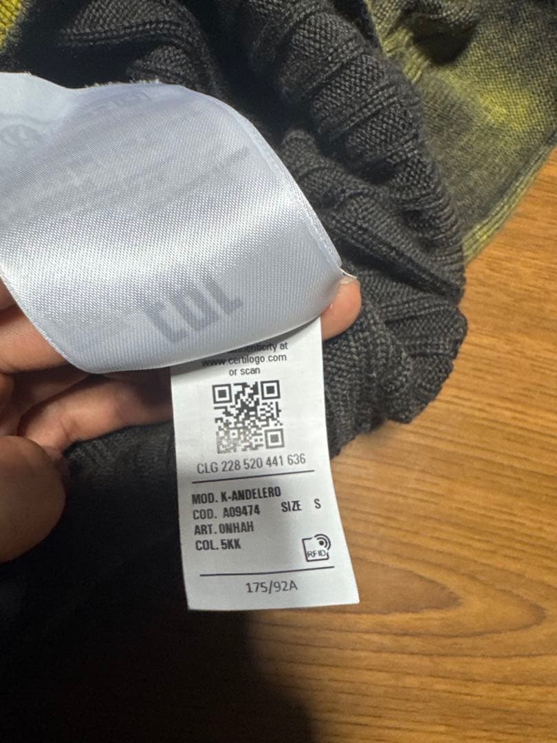 DIESEL K-ANDELERO イエロー M ニット セーター