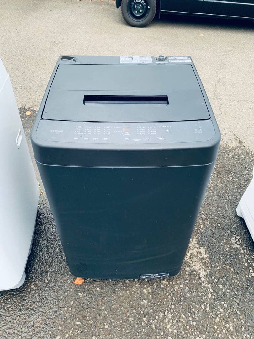 ♻️送料設置無料　アイリスオーヤマ 全自動電気洗濯機 TNI-45A1-B