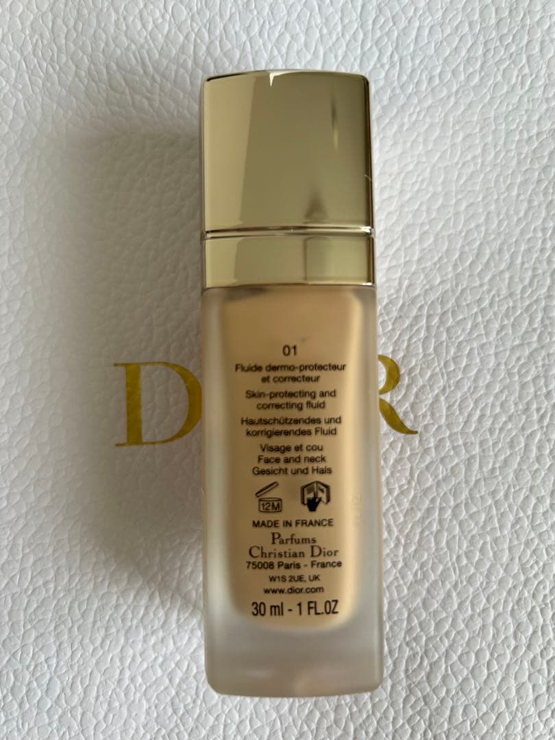 Dior プレステージ ホワイト ル プロテクター UV ルミエール BB 01