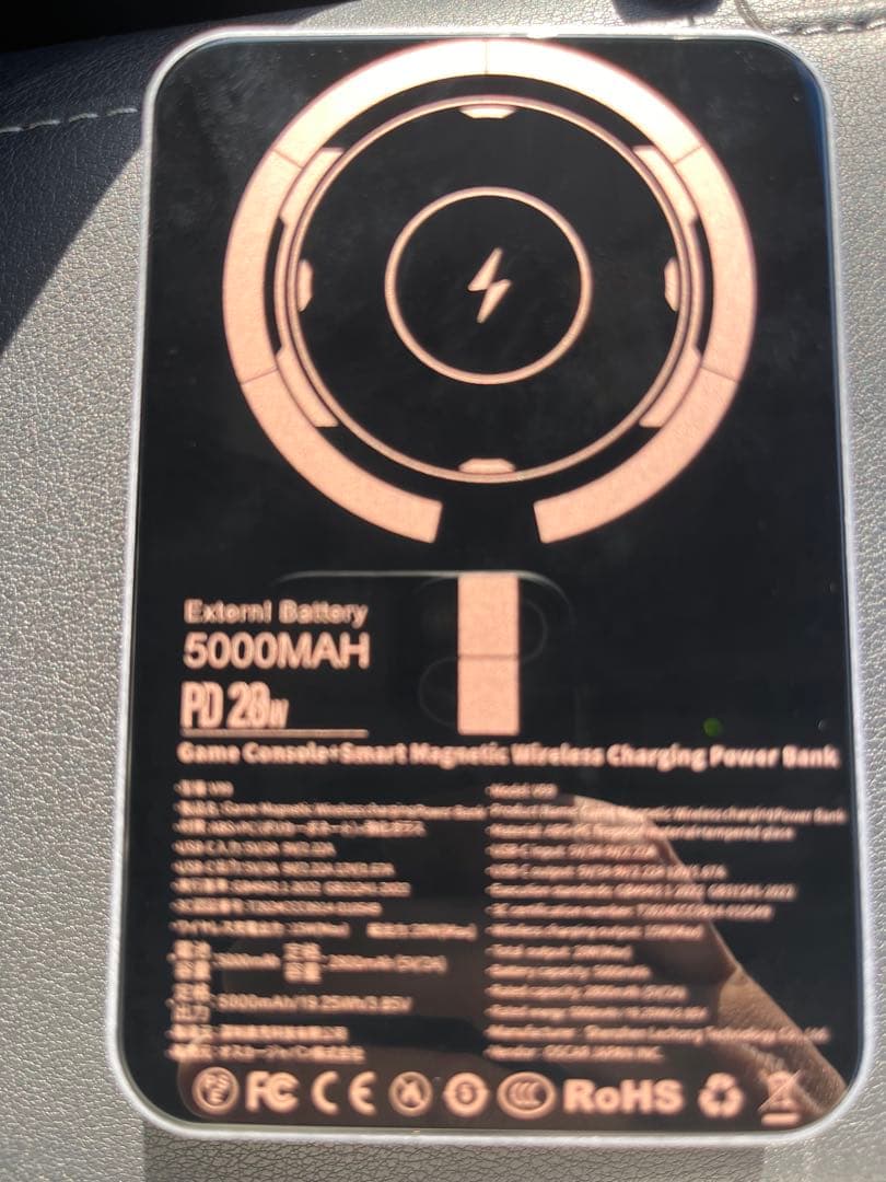 モバイルボーイ ゲーム300種搭載