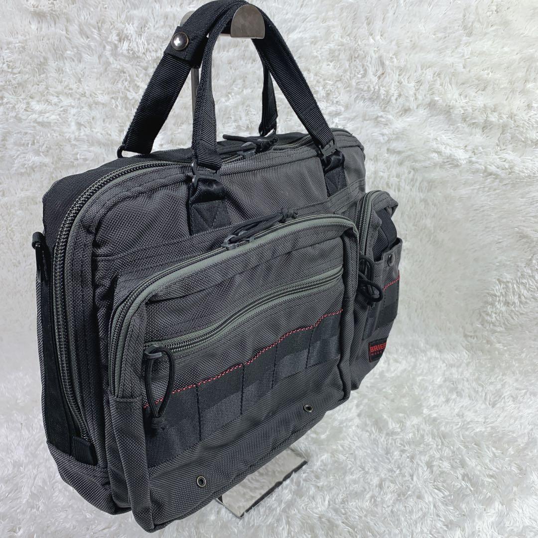 【美品】BRIEFING ブリーフケース ビジネスバッグ 2WAY