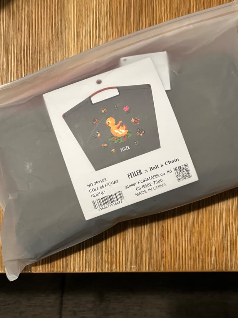 しゃぼん玉です