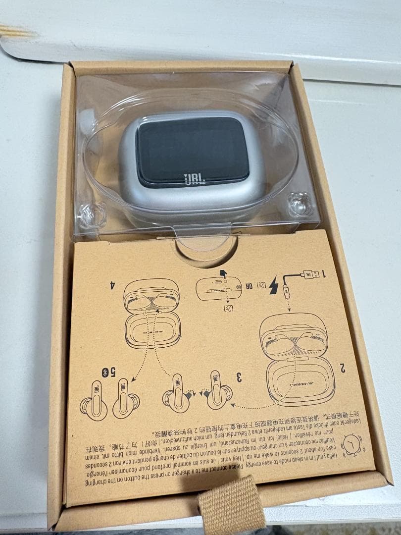 【使用回数少】JBL LIVE BEAM 3ワイヤレスイヤホン ノイキャン搭載