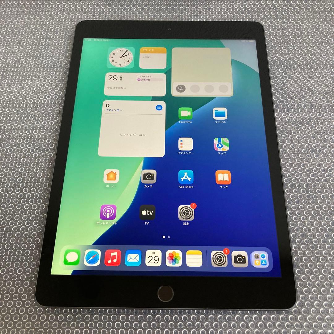 2866【早い者勝ち】iPad7 第7世代 32GB WIFIモデル☆