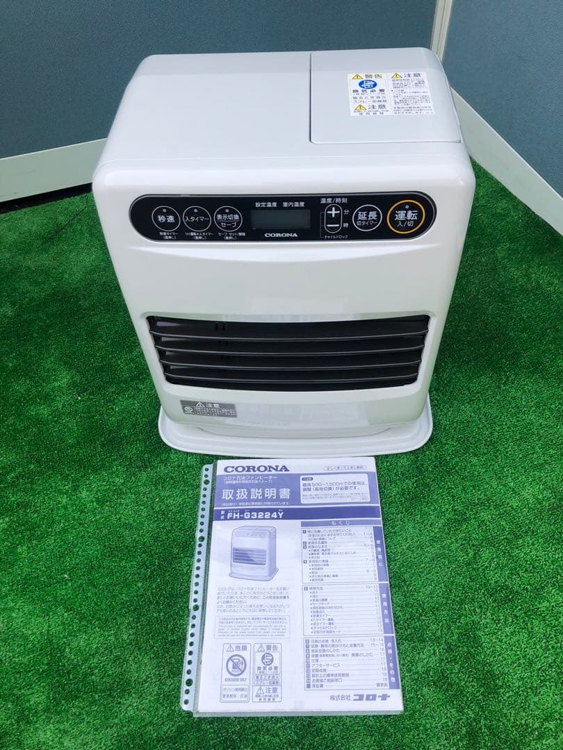 CORONA 石油ファンヒーター FH-G3224Y-W