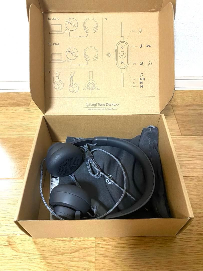 【新品未使用】ヘッドセットLogicool ZONEWUC BLACK